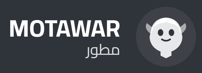 motawar.com